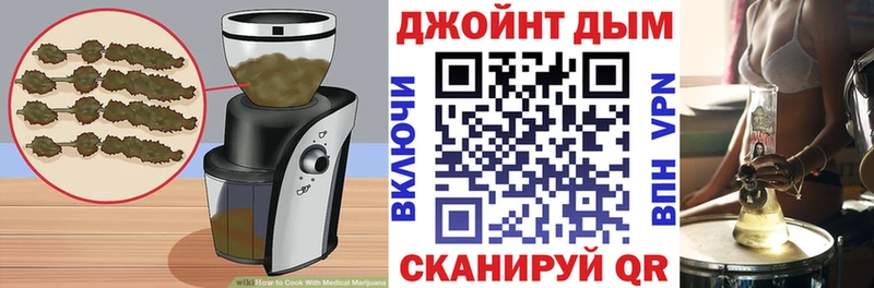 цены   Медвежьегорск  mega онион  Canna-Cookies марихуана 