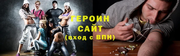 марихуана Ладушкин