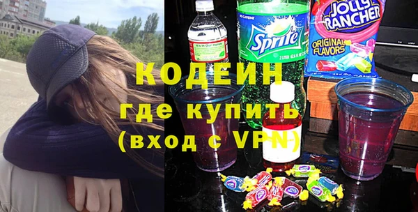 мдпв Кулебаки