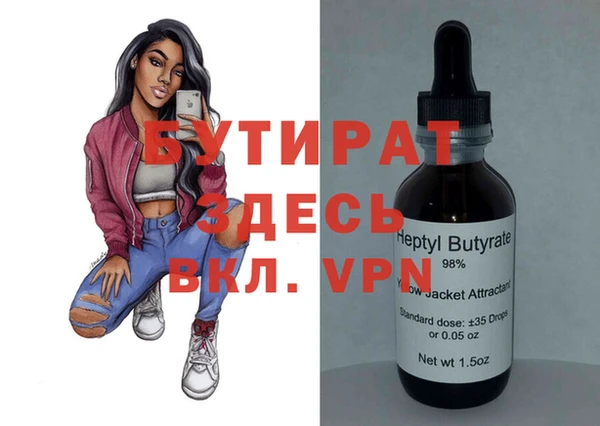 дмт Куйбышев