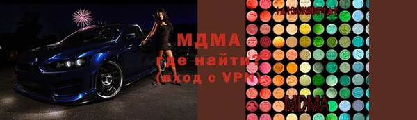 ECSTASY Лабытнанги