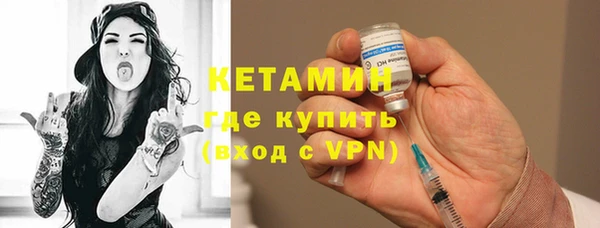 марихуана Ладушкин