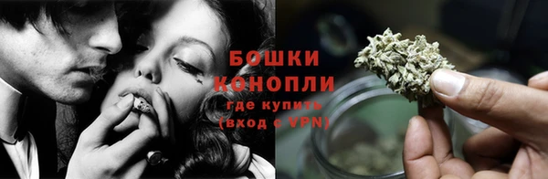 ECSTASY Лабытнанги