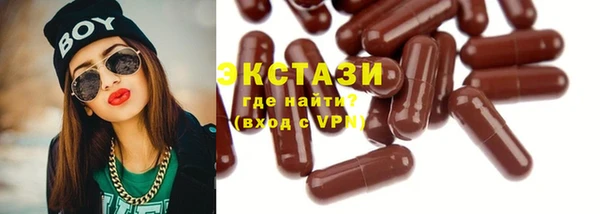 марихуана Ладушкин