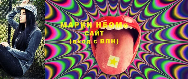 ECSTASY Лабытнанги