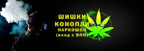 мдма Лагань