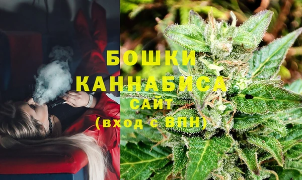 марихуана Ладушкин
