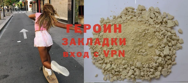мдма Лагань