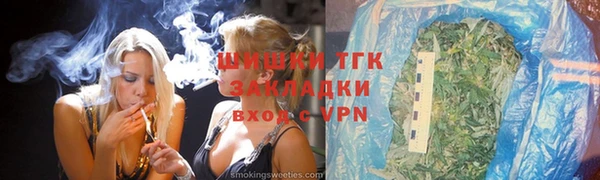 ECSTASY Лабытнанги