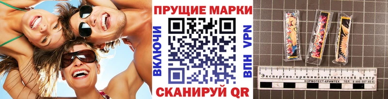 OMG как войти Медвежьегорск Марки 25I-NBOMe 1,5мг
