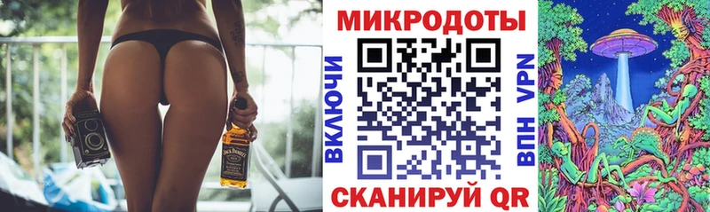 Псилоцибиновые грибы Psilocybe  Медвежьегорск 